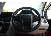 Toyota Hiace 2.8 ( ปี 2021 ) GL Van รหัส4960 รูปที่ 9